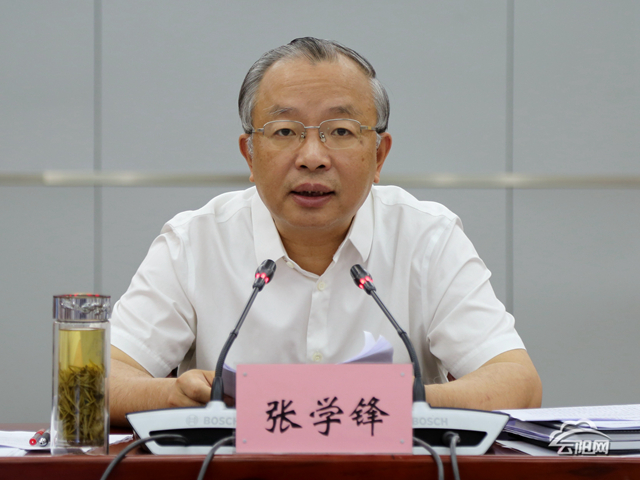  云陽召開扶貧開發領導小組第五次會議暨“百日大會戰”推進會